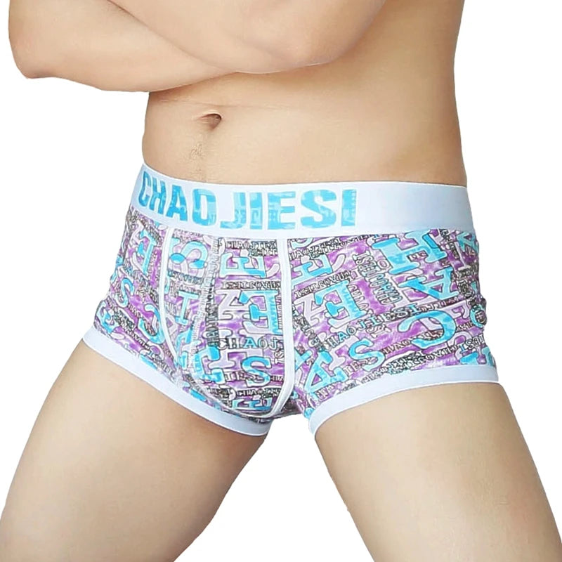 Men's Underwear, Men's Trendy Men's Underwear, Cotton Summer Thin Breathable Underwear, Boxer Briefs, Loose Shorts
