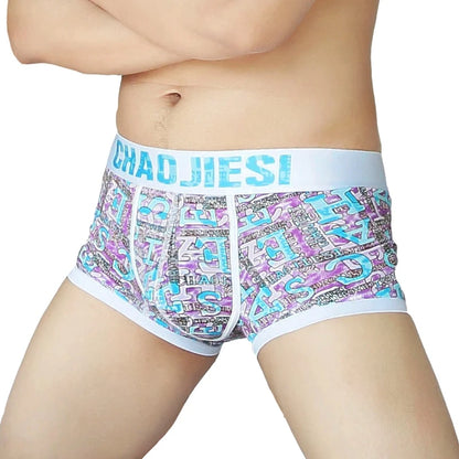 Men's Underwear, Men's Trendy Men's Underwear, Cotton Summer Thin Breathable Underwear, Boxer Briefs, Loose Shorts