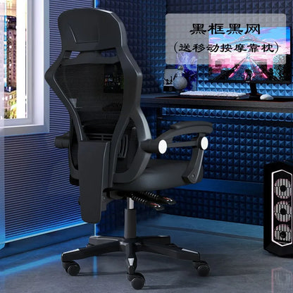 AOLIVIYA Gaming Chair Gamer Computer Chair Office Desk Chair Reclining Ergonomic Swivel Backrest Game Boss Seat