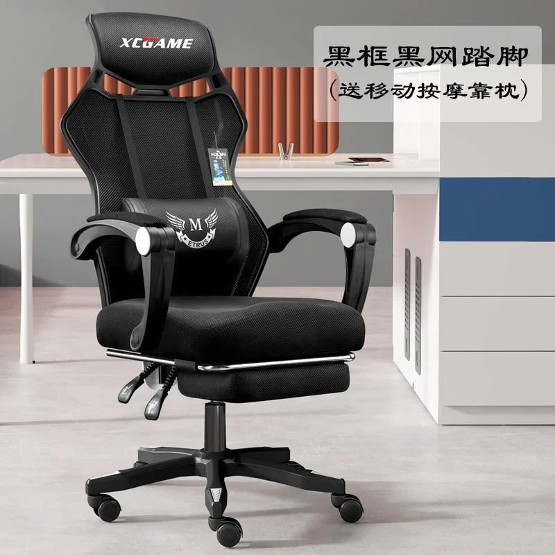 AOLIVIYA Gaming Chair Gamer Computer Chair Office Desk Chair Reclining Ergonomic Swivel Backrest Game Boss Seat