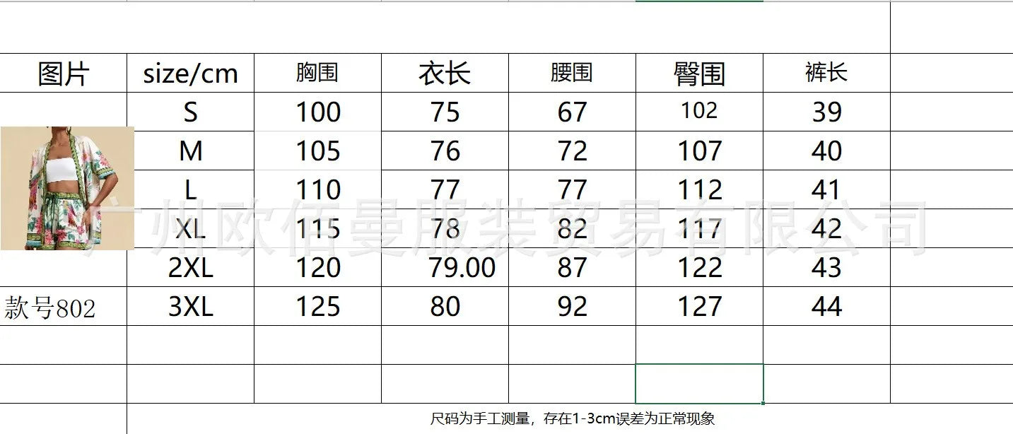 Summer Women's Suit With Shorts Printed Crop Top Short Pants Blue Patterned Set Green Floral Casual Shorts