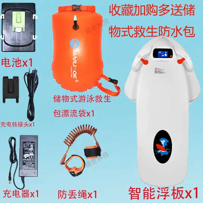 Smart genuine, electric floating board surfboard swimmer