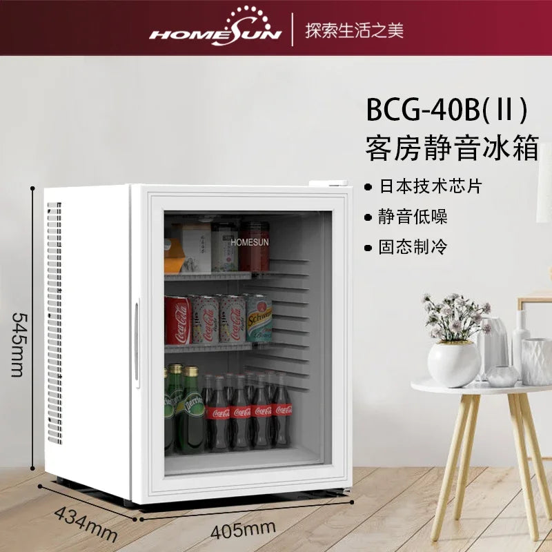 Household small mini food sample tea refrigerated fresh fresh-keeping cabinet silent small refrigerator mini refrigerator