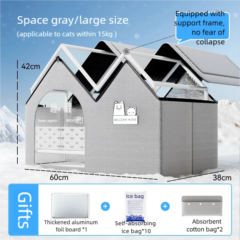 2025 Cat Air Conditioning House With Frame Summer Cat Cooling House Cat Ice House Dog Ice House Dog Four Seasons Cat Pet Igloo