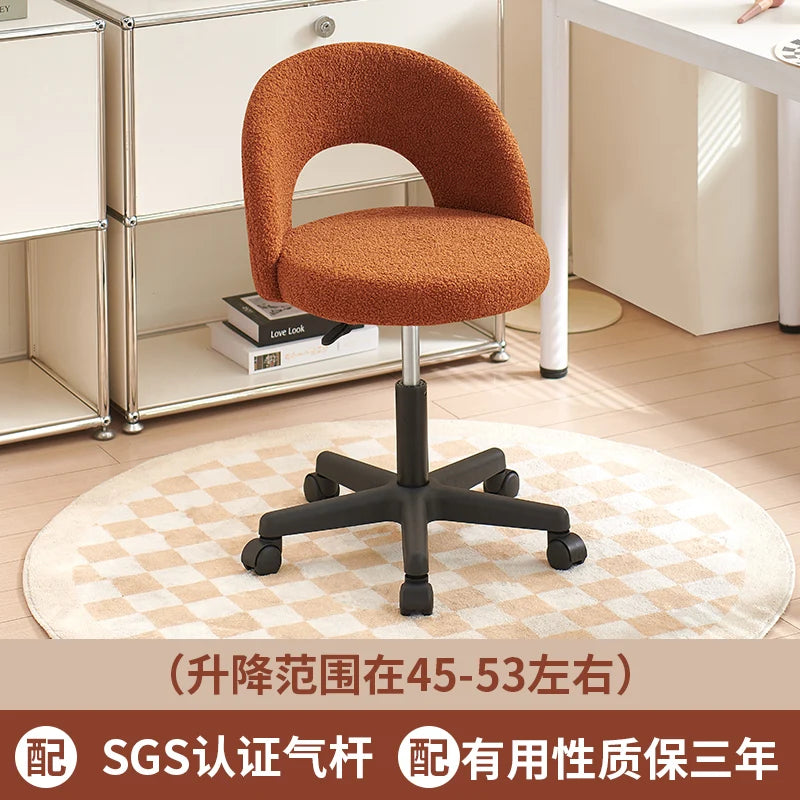 Simple Light Luxury Computer Chair Girls' Bedroom Makeup Stool Lamb Fleece Backrest Seat Lifting And Rotating Modern Furniture