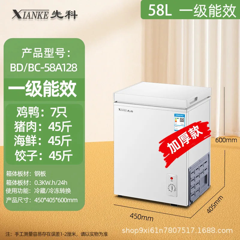 Commercial Chest Freezer Small Household Full Freezing Refrigeration Dual Purpose Mini Frost Reduction Level 1 Energy Saving