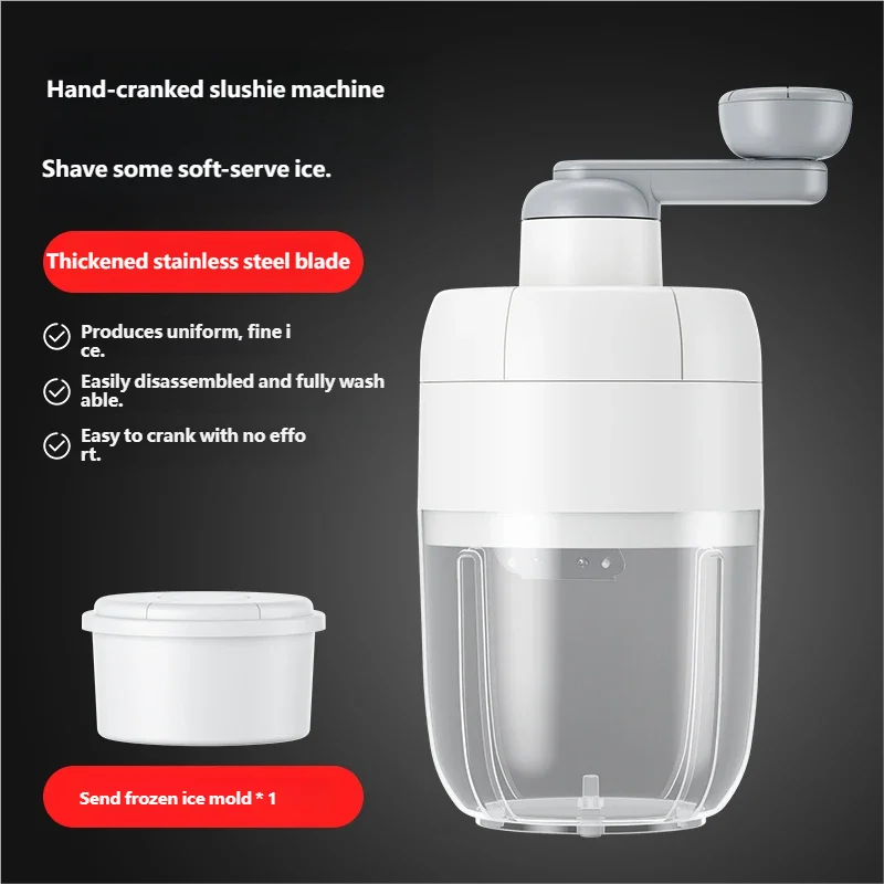 Shaved Ice Machine Mini Ice Crusher Hand Operated Shaved Ice Milkshake Maker Household Portable Small Hail Machine Kitchen Tool