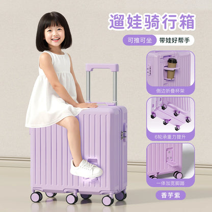 Children's luggage Six Wheels Reinforcement Can Sitting and Riding Parent Child 20-inch Boarding box Boy and Girl Trolley case
