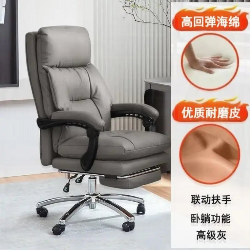 AOLIVIYA Gaming Chair Gamer Computer Chair Office Desk Chair Leisure Light Luxury Reclining Boss Comfortable Study Seat