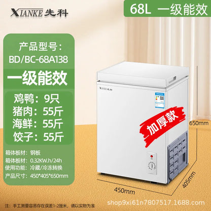 Commercial Chest Freezer Small Household Full Freezing Refrigeration Dual Purpose Mini Frost Reduction Level 1 Energy Saving