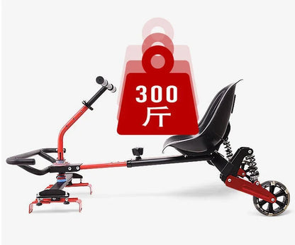 Hover cart accessories Electric scooter modified two-wheel self-balancing Electric scooter modified kart parts