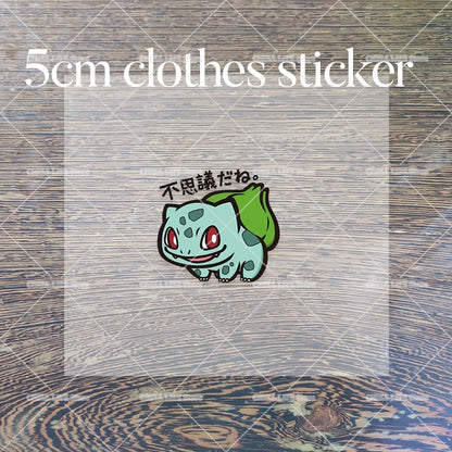 Cartoon Pokemon Stripe T Shirt Cute Pikachu Eevee Bulbasaur Baby Boy Girl Summer Tops Kawaii Toddler Short Sleeve Tee Shirts