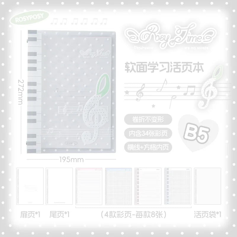 New Rosyposy Melody Loose Leaf Notebook Soft Cover B5 Ruled Grid Polka Dot Music Note For Office School Study Stationery