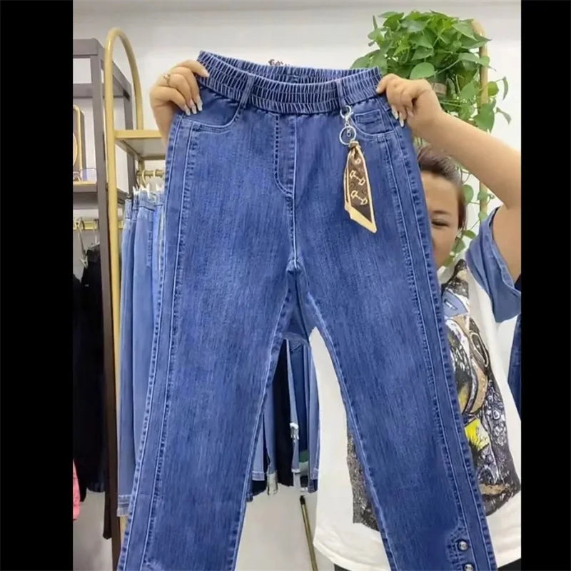 Spring Summer 2026 New Fashion Korean Jeans Women's With High Waist And Slim Joker Fashion Casual Denim Harem Pants Female