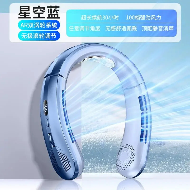 8000mAh USB Hanging Neck Fan, Portable Bladeless Mini Rechargeable Mute LED Digital Display Electric Air Cooler Handheld