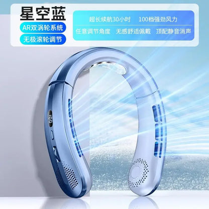8000mAh USB Hanging Neck Fan, Portable Bladeless Mini Rechargeable Mute LED Digital Display Electric Air Cooler Handheld