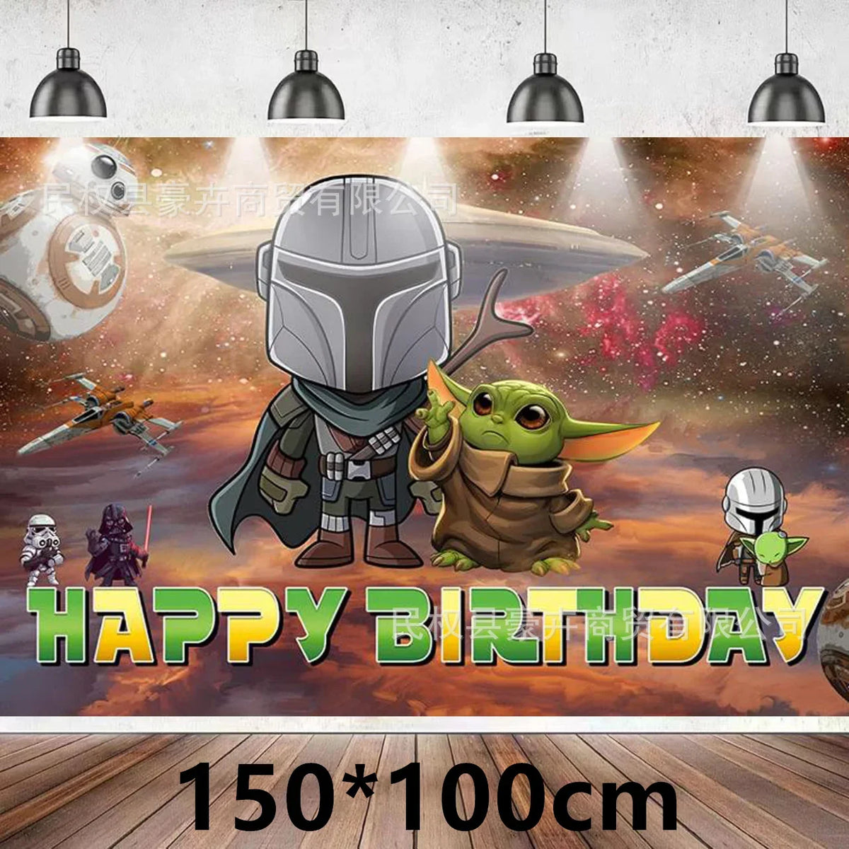 Green Yodaed Latex Balloons Hero Master Robot Foil Ballons Happy Birthday Party Banner Tableware Cake Topper Decoration Kid Toy