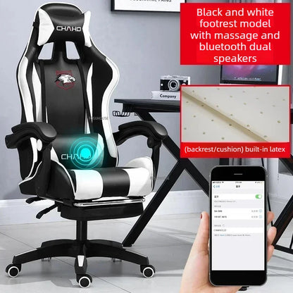 Modern Professional PC Computer Gamer Chair Light Luxury Leather Office Chair Internet Cafe Racing Esports Comfortable Furniture