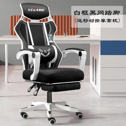 AOLIVIYA Gaming Chair Gamer Computer Chair Office Desk Chair Reclining Ergonomic Swivel Backrest Game Boss Seat