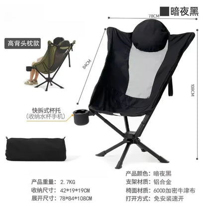 Outdoor High Back Rotating Installation-Free Folding Umbrella Chair Lightweight Aluminum Alloy Fishing  Chair with Pillow
