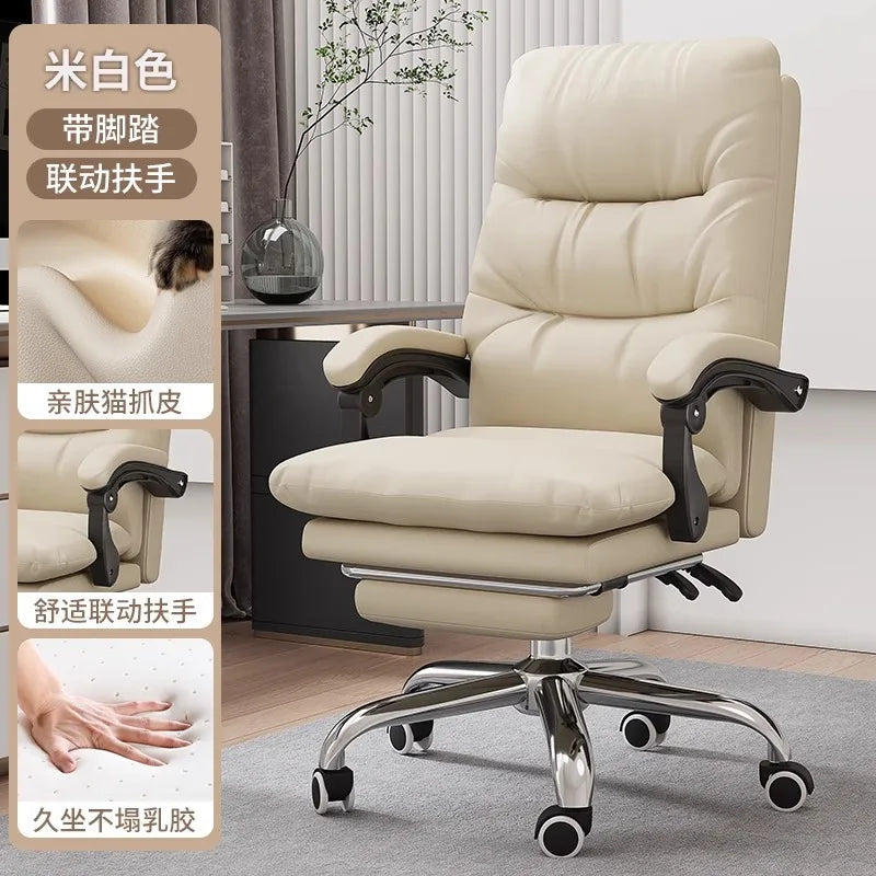 AOLIVIYA Gaming Chair Gamer Computer Chair Office Desk Chair Reclining E Sports Lifting Rotating Ergonomic Boss Seat
