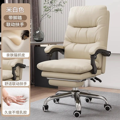 AOLIVIYA Gaming Chair Gamer Computer Chair Office Desk Chair Reclining E Sports Lifting Rotating Ergonomic Boss Seat