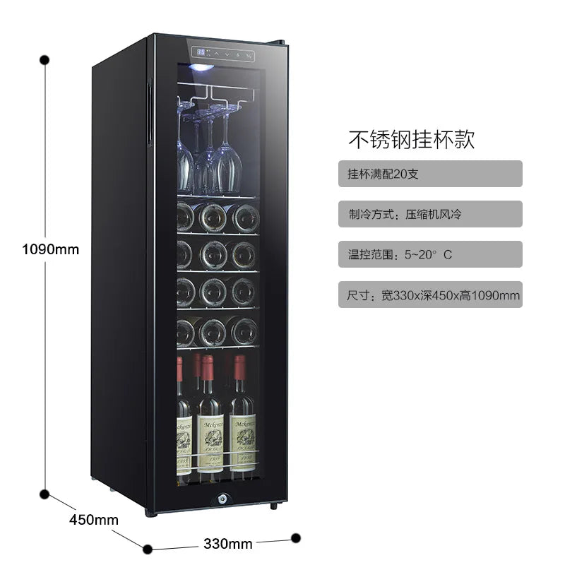 Compressor wine cabinet Small household air-cooled frost-free wine cabinet Red wine refrigerator