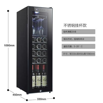 Compressor wine cabinet Small household air-cooled frost-free wine cabinet Red wine refrigerator