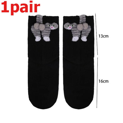 4pcs Funny Abstract 3D Cat Butt Mid-Tube Socks Cartoon Quirky Cotton Casual Socks Cat Egg Floor Sock for Cute Girls Couple Gifts