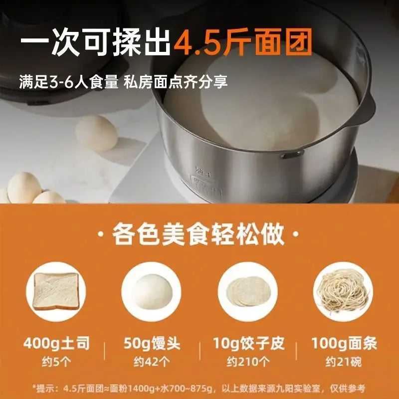 Multifunctional dough mixer, automatic dough mixer, chef machine, new dough fermentation machine