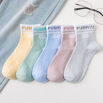 5 Pairs Women Fruit Print Socks Set Cute Casual Korean Fashion Kawaii Japanese Style Pumpkin Strawberry Banana Peach Avocado Sox