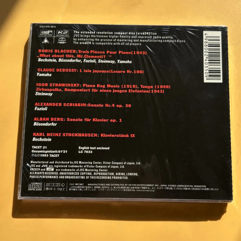 Gerrit Zitterbart Piano XRCD Audiophile Top Level Sound Piano Music CD Brand New Sealed In Stock
