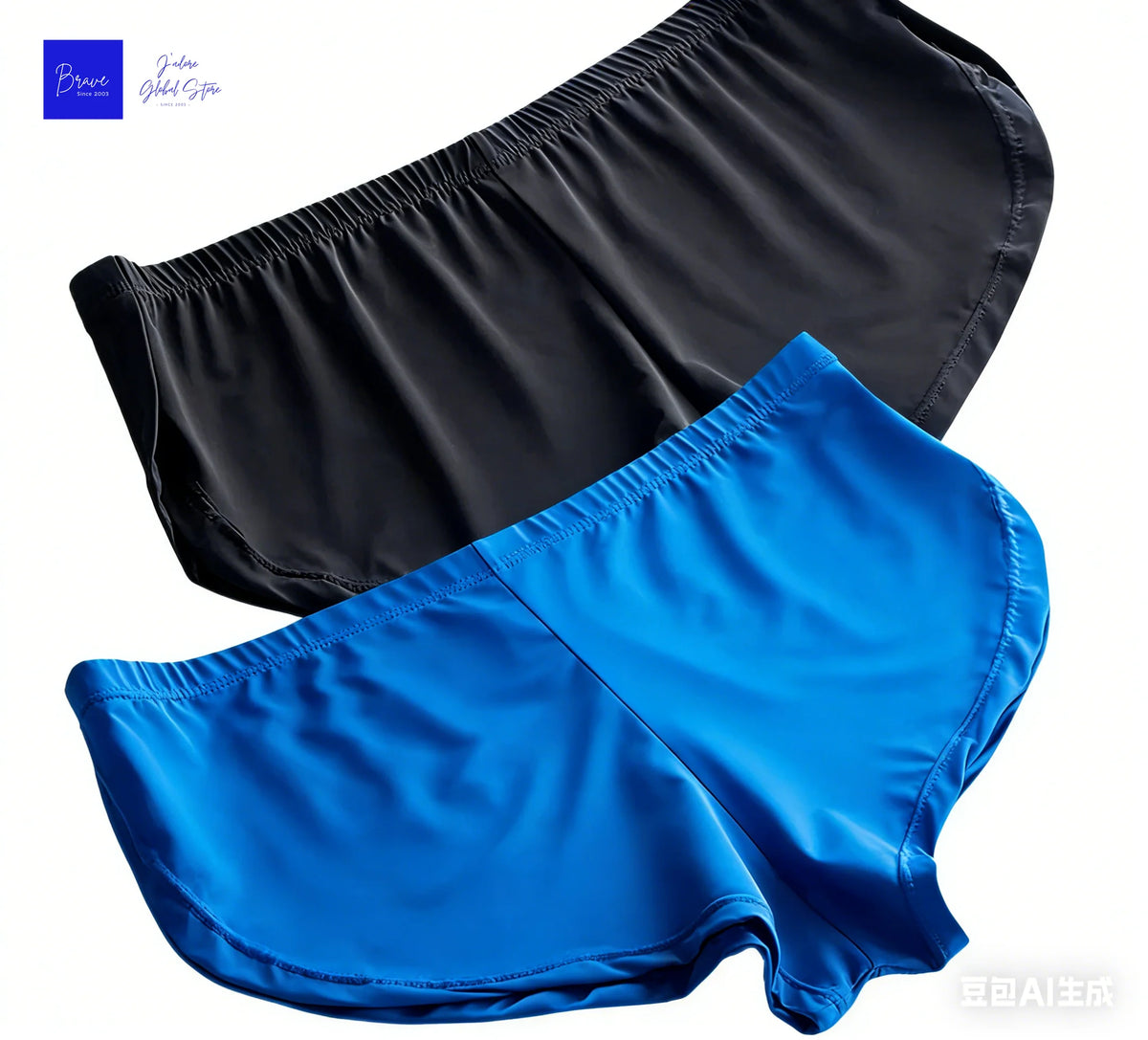 Sexy Men's Ice Silk Split Side Arrow Pants Quick-Dry Breathable Athletic Lounge Shorts Low-Rise Running Underwear Boxershorts