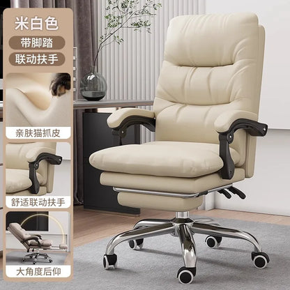 AOLIVIYA Gaming Chair Gamer Computer Chair Office Desk Chair Reclining E Sports Lifting Rotating Ergonomic Boss Seat