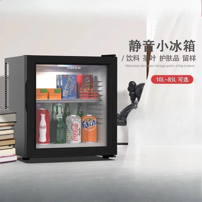 Household small mini food sample tea refrigerated fresh fresh-keeping cabinet silent small refrigerator mini refrigerator