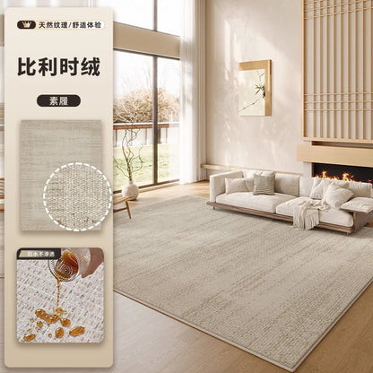 Extra Large Wabi Sabi Chenille Rug - Stain-Resistant Easy Care Washable Modern Carpet for Living Room Bedroom Sofa Floor Mat