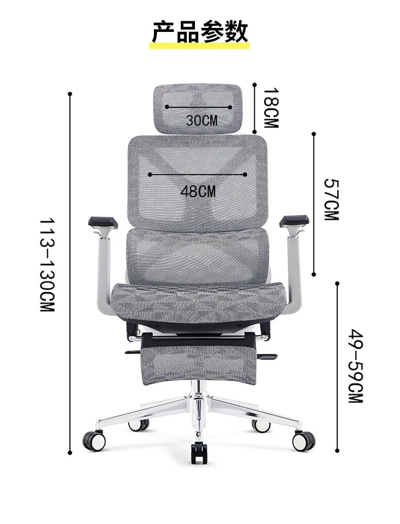 Gaming Chair with LED Lights Ergonomic Mesh Back Office Chair for Gamers Computer Desk Chair Adjustable Height Reclining