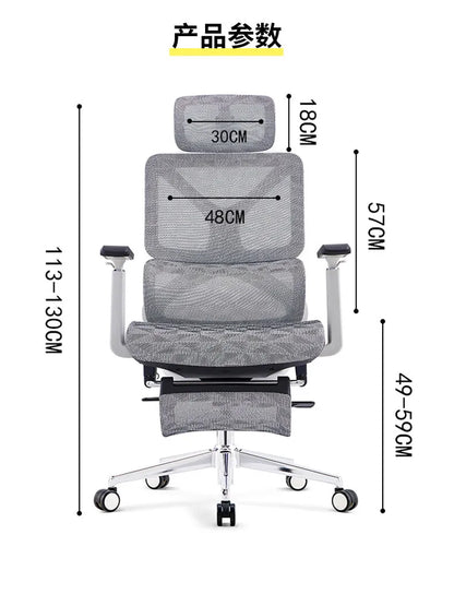 Gaming Chair with LED Lights Ergonomic Mesh Back Office Chair for Gamers Computer Desk Chair Adjustable Height Reclining