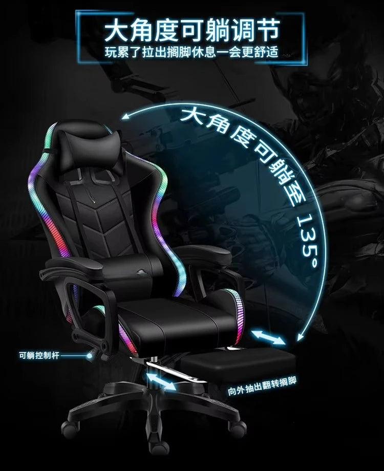 Colorful reclining massage gaming chair with lights and speakers