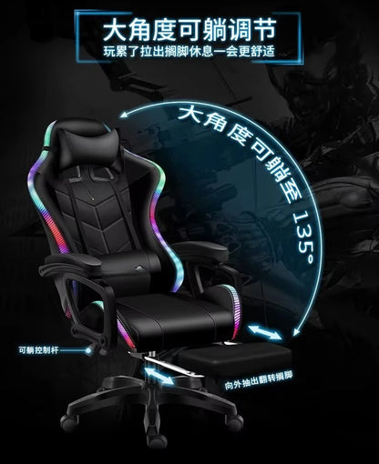 Colorful reclining massage gaming chair with lights and speakers
