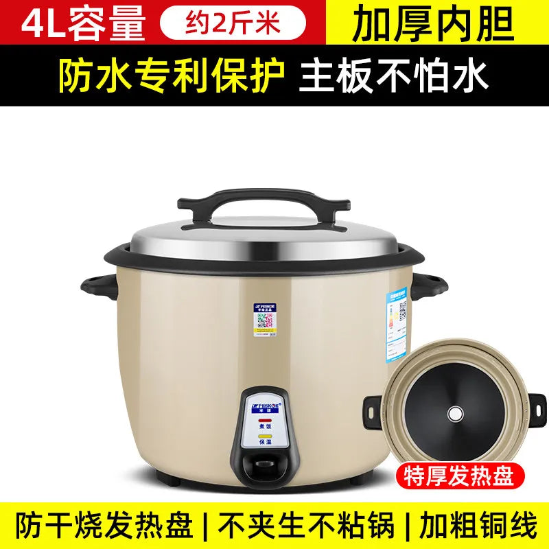 Large capacity 13L old-style rice cooker for 10-15-20 people, suitable for canteens, restaurants, and commercial use.