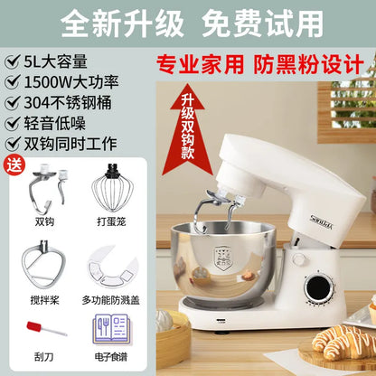Household Small Stand Mixer Automatic Dough Kneading Egg‑Beating Food Processor Kitchen Appliance For Home Baking Use