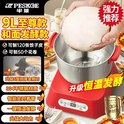 new Large-capacity dough kneading machine Household small  Automatic Multifunctional fermentation Constant temperature
