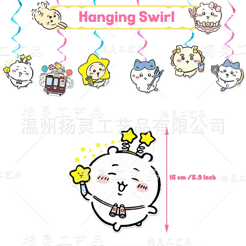 kawaii Chiikawa Birthday Party Disposable tableware Banner Cake Topper Hanging Flag Latex Foil Balloons Birthday Decorations Toy