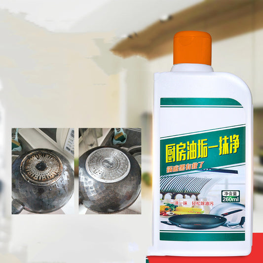 Kitchen Heavy Oil Pan Bottom Black Cleaner