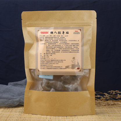 Lazy People Light Body Nanshi Ai Navel Home Acupuncture Point Sticker