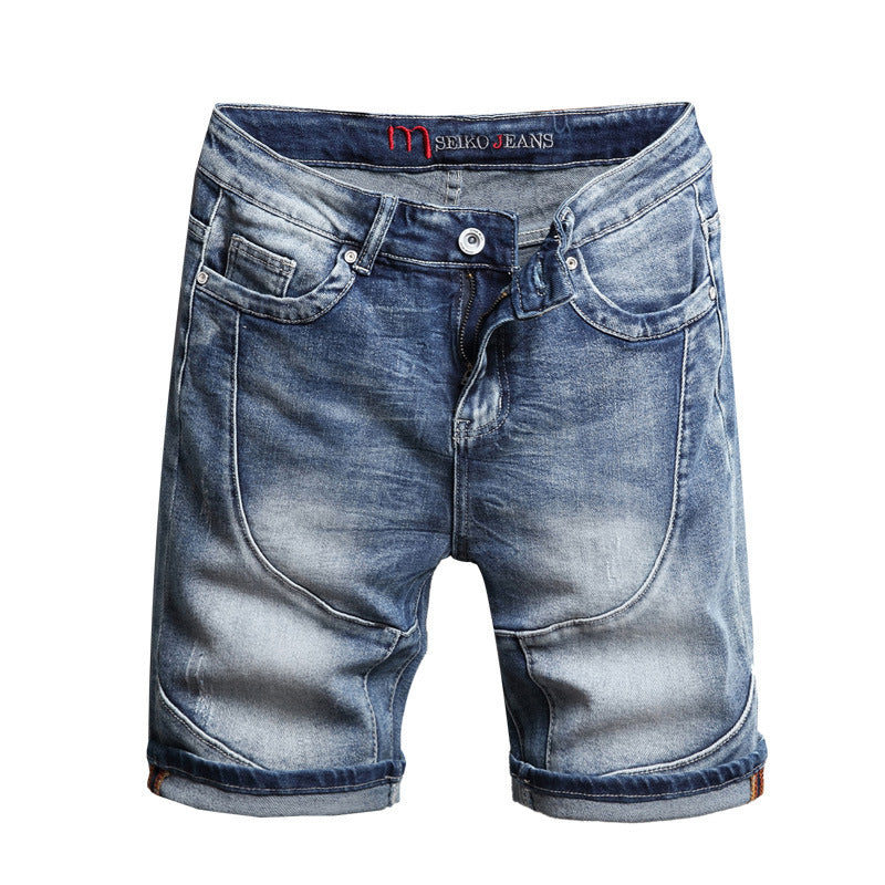 Men's Fashion Personalized Straight Pants