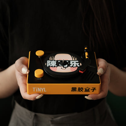 Bluetooth Mini Speaker Retro Music Tanabata Ceremony - FLIPSTYLEZLLC