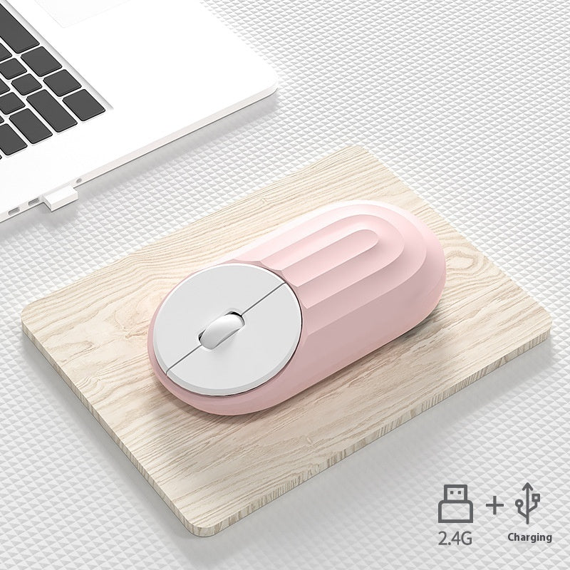 Wireless Mouse Rechargeable Mute Bluetooth Dual-mode Home Office Laptop Desktop External Infinite Mouse