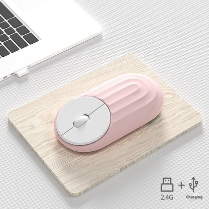 Wireless Mouse Rechargeable Mute Bluetooth Dual-mode Home Office Laptop Desktop External Infinite Mouse